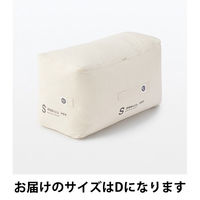 無印良品 防ダニ 羽毛掛ふとん 中厚手 D 190×210cm 良品計画