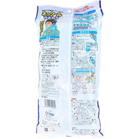 ケンユー ネックールウルトラ RN-48UT 1個（直送品）