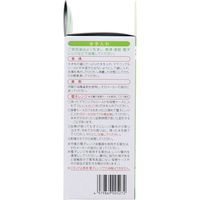 カネソン ママニップルシールド 乳頭保護器 Mサイズ 2枚入 ケース付 4979869005272 1箱(2個入)（直送品）