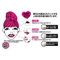 石原商店 スチレンブタジェンラバー メイクアップパフ トライアングル形 30個入 NKO-4501 1袋(30個入)（直送品）