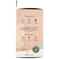 Jorico　Enterprises　BOODY　シェイパー　パッドブラ　Sサイズ　ライトグレー　1箱