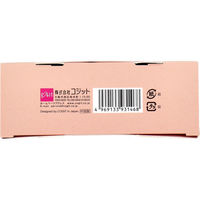 コジット 腰ポカ 温活ビューティーパンツ LL-3Lサイズ 4969133931468 1枚（直送品）