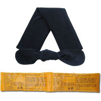 ケンユー 温活女子のからだケア 首肩ほっこり温熱ベルト ブラック KH-24BK 1個（直送品）