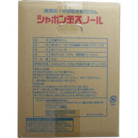 シャボン玉石けん 無添加シャボン玉スノール 洗濯用粉石けん 5kg 4901797009053 1個(5kg入)（直送品）