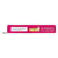 ミノウラ 山田式 手首のサポーター 加圧ベルト付 フリーサイズ 左右兼用 4907706400270 1枚（直送品）