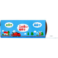 バンダイ ちいさな立体マスク きかんしゃトーマス 20枚入 4549660894162 1箱(20枚入)（直送品）