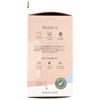 Jorico　Enterprises　BOODY　シェイパー　パッドブラ　Mサイズ　ブラック　1箱