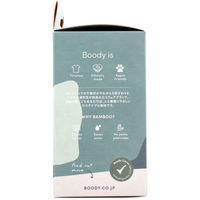 Jorico　Enterprises　BOODY　メンズ　クルーネックＴシャツ　Sサイズ　ホワイト　1箱