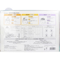 ピジョン マグマグコロン セット 1022082 1個（直送品）