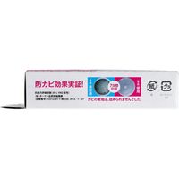 トキハ産業 ウッディラボ エアコン用 アロマDE防カビ エレガントアロマ 17mL 4560437941155 1個