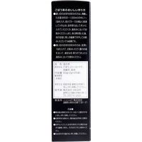 HIKARI ごぼう茶 2g×25袋入 4560256052193 1箱(2g×25袋入)（直送品）