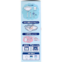 コンビ くまのプーさん じぶんでたべるセット 4972990176309 1箱（直送品）