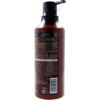 コジット Mottoボタニカラートリートメント ブラウン ポンプ式 300g 4969133276163 1個(300g入)（直送品）