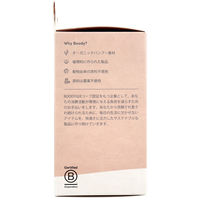 Jorico　Enterprises　BOODY　シェイパー　パッドブラ　Sサイズ　ブラック　1箱