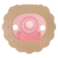 リッチェル 吸せつラボ おしゃぶり ビスケット 新生児用 ケース付 4945680204071 1個（直送品）