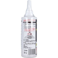 三喜工業 【業務用】輝きが戻る サビ取りジェル 300g 4560162565909 1本(300g入)（直送品）