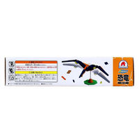 シルバーバック 恐竜シリーズ 102パーツのブロックでつくる! プテラノドン 9784861487484 1個（直送品）