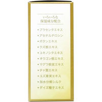 クロバーコーポレーション プラセンタ配合石鹸 80g HYA-SPL 1個(80g入)（直送品）
