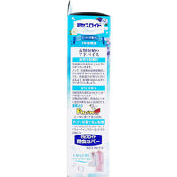 白元アース フローラル 防虫剤 クローゼット・洋服ダンス用 1年 ホワイトアロマソープ 12649-00 1箱(3個入)（直送品）