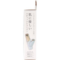 PU ペティットシェーバー ホワイト PTS-02 1個（直送品）