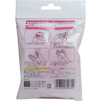 小久保工業所 ハートスポンジ入洗顔ネット 泡立て洗顔ネット KH-036 1個（直送品）