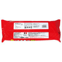 iiもの本舗 超大判温感ボディタオル 寒い日には温に着ます。 20枚入 4589596694726 1個(20枚入)（直送品）