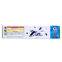 シルバーバック 自衛隊のりものシリーズ ブロックでつくる! 航空自衛隊 T-4ブルーインパルス 9784861487613 1個（直送品）