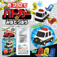 Pirates Factory おフロでパトカーみずでっぽう おもちゃ付き入浴剤 25g (1包入) PTCBH 21323 1包（直送品）