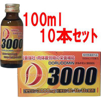 ドルド製薬 ドルドミン3000 10本パック 4947941000248 1個(10本パック入)（直送品）