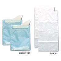 ケンユー 携帯ミニトイレ プルプルS 2SAP-100 2個入 1袋(2個入)（直送品）
