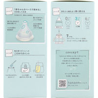 リッチェル はなえみ PPSU哺乳びん 3カ月頃から Mサイズ 240mL 4945680205368 1箱(1本入)（直送品）