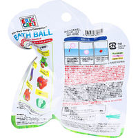 サンタン はらぺこあおむし バスボール3 りんごの香り 75g 1回分 601-6285 1個(75g入)（直送品）