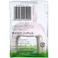 リッチェル 遊べる歯がため うさぎ 4945680205009 1個（直送品）