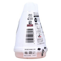 小林製薬 サワデーハッピー パルファムアンジェブラン 120g 4987072088272 1個(120g入)（直送品）