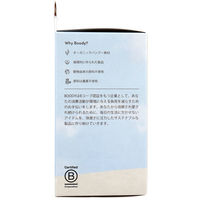 Jorico　Enterprises　BOODY　リヨライト　リブ　ローバックブラ　Sサイズ　ブラック　1箱