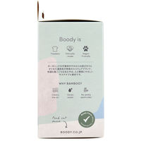 Jorico　Enterprises　BOODY　クルーネックＴシャツ　Sサイズ　ホワイト　1箱