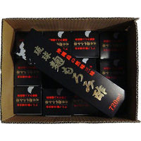 貿易屋珈琲店 琉球 麹もろみ酢 720ml A000000007 1個(720mL入)（直送品）