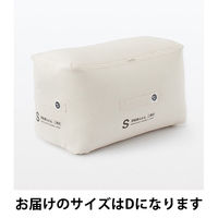 無印良品 防ダニ 羽毛掛ふとん 二層式 D 190×210cm 良品計画