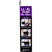 白十字 FC 腰ガードベルト 男女兼用LL-XL 95-130cm 4987603427983 1枚（直送品）