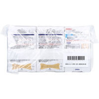 阿蘇製薬 デルガード安眠セット 口とじテープ32枚入+鼻腔拡張テープ20枚入2個 4970883014721 1個(32枚入)（直送品）