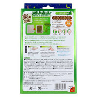 ユニマットリケン 楽楽足裏シート 樹液シート よもぎの香り 30枚入 4903361869711 1箱(30枚入)（直送品）