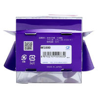 池本刷子工業 ヘッドスパ 地肌マッサージ&シャンプーブラシ MS800 1個（直送品）