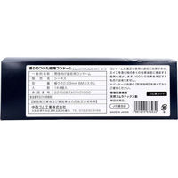 中西ゴム工業 業務用コンドーム 極ウス 0.03mm BMカスタム 144個入 4981615673932 1個(144個入)（直送品）