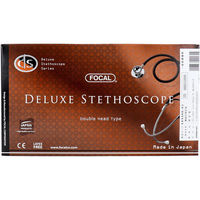 カネイシ FOCAL(フォーカル) ダブルヘッド聴診器 FC-202 グレー GS1-128 1個（直送品）