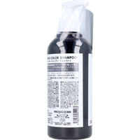 ハッピーバース トリプルレインボー カラーシャンプー シルバー 300mL 4582563811133 1本(300mL入)（直送品）