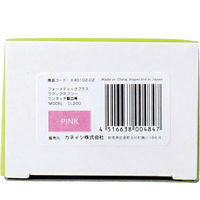 カネイシ フォーメディック+ラテックスフリーワンタッチ駆血帯 ピンク CL-200 1個（直送品）