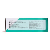 ミノウラ 整体×骨盤 カ・ラ・ダ ファクトリー BODY ヒップアップベルト ブラック L 4907706400348 1個（直送品）