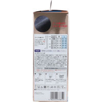 ピップ スリムウォーク 24h マルチスキニー デニム風ブラック Lサイズ PH865 1枚（直送品）