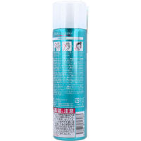 天栄 TENEI CICA バブルコットン シトラスの香り 100g 4589718717487 1本(100g入)（直送品）