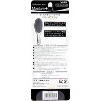ベス工業 モイスチャープラス ポリヘアブラシ MO-500 1個（直送品）